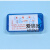 上海兴亚 混合纤维素酯微孔滤膜混合膜水系25mm*0.22 0.45 0.8um 25mm*2um(200张/盒)