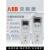 原装变频器ACS550系列1.1kw~160kw恒压供水变频器三相380v ACS550-01-059A-4/30.0KW