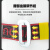 SHANDUAO单腰式安全带高空作业国标保险带AD9055黄色单小钩1.8米