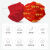 橙央100只50只一次性口罩加油潮牌印花口罩中国队加油红色口罩 新款我爱你中国白色 20只装
