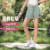暴走的萝莉 运动短裤女夏季薄款宽松健身速干跑步服瑜伽训练短裤LLDK03130 碳绿色 XS