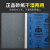 超细镜面抛光砂纸10000文玩干磨水砂纸12000 15000目 大张德国勇士220目