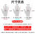YHGFEE手套男女碳纤维透气尼龙薄电子厂专用装机防护无尘作业劳保 碳纤维手套涂指（20双） M
