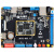Mini Linux开发板ARM嵌入式I.MX6ULL核心强STM32 EMMC/NAND NAND版（底板+核心板NAND版）