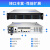 火蓝存储（hoodblue）8盘位机架式企业级磁盘阵列容灾备份数据一体机TS6208-2BU-48TB