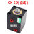 CX-SD液压薄型油缸20/25/32/40/50/63/80/10立式内牙扁形方形油缸 CXSD25X30