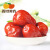 xywlkj西域美农新疆和田六星红枣250g特产红枣精选枣子特产干果孕妇可食 250g6