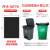 背心餐饮手提式加厚厚办公室中大号塑料袋式垃圾袋商用 加厚平口式50*70CM(50个) 默认1