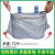 银灰色大号塑料袋 加大加厚服装防尘收纳袋 搬家打包袋手提背心袋 (55*80)4丝 10个