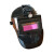 精选好货》定制焊工面罩带风扇电焊面罩安全帽带风扇电焊防护面罩 J43-补光灯歀