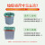 Supercloud 加厚抽绳手提式垃圾袋 厨余干湿垃圾分类 45*50cm 收口垃圾袋150只