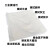 梅洛迪  白色碎布不掉毛工业抹布吸水吸油大块擦机布90棉/1kg（10kg起拍）