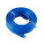 信霆 CAT6E 超六类网线蓝色 15m WX0608