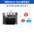 微雪  Jetson Nano16GB核心扩展板套件 替代B01 摄像头/网卡 微雪扩展板+原装核心板