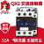 CJX2-3201德力西32A安36V交流接触器LC1 CJX4电压220V常闭380V 380V 3210（常开）