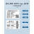 B1二手手机标签打印机便携式小型蓝牙热敏电脑店保维修信息规格型 款B1湖蓝+送1卷40*60-125张白色 官方标配