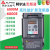 阿尔法变频器ALPHA6000EM-0.75KW1.5KW2.2KW4KW5.5KW全新 6000E-35R5GB/37R5PB-N 380