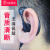 耳挂式迷你对讲机耳麦通用小型对讲器电话机耳线入耳式单孔K头M头 K头耳机线