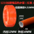 太阳能铝塑管1216  25  32大口径40自来水管  燃气专用管 1216加厚防爆热水管-红色 100米