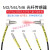 适用M3/M4/M6光纤传感器放大器L形直角90度探头 对射光纤线NA11双 M6弯头对射光纤_MT610-TZ