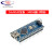 Nano V3.0 CH340 改进版 Atmega328P 开发板 焊接 电子 TYPEC接口 (不带线)