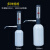 瓶口分液器0-25ml 套筒式可调定量加液器 可配500/1000ml塑料瓶2502000ml玻 0-25ml(1000ml塑料瓶)