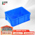 柏钢 塑料周转箱零件物料盒LH-XB380收纳箱整理配件箱胶筐长方形盒子不带盖