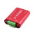 创芯科技CAN分析仪 CANOpen J1939 USBcan2转换器 USB转CAN can盒 CANalyst-II分析仪 带OBD头(红色版)