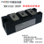 上海华晶MDC160A1600V整流管模块110A 300A HMDC330A 400A 55A25 MDC200A/1600V