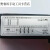 商用冷藏冰箱控制器ECS-F80R厨房冷柜冰柜温控ECS-F80F ECSF80F带面板