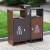 迪恩斯（DEANS）垃圾分类垃圾桶户外两分类环保垃圾箱室外小区街道广场大号果皮箱商用 咖啡色铝合金  