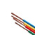 野狼 电缆BVR-450/750-1*16平方国标单芯多股铜芯软红色（单位：卷 100米/卷）