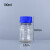 试剂瓶玻璃蓝盖试剂瓶透明玻璃瓶蓝盖丝口流动相瓶 带刻度玻璃瓶定制 250ML