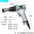 气动攻丝机工业级枪型攻牙机手持式回丝机小型移动大功率丝锥工具 气动攻牙机3个带保护夹头油