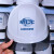 勇盾安全帽工地国标加厚高级工程头盔abs白色工作帽透气定制logo印字 新款白色