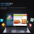 ThinkPad E14 Gen2 i7高配升级版联想14英寸轻薄本设计师商务办公游戏娱乐笔记本电脑 酷睿i7 16G内存512G固态MX450独显
