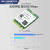 唐奇博通BCM94360Z4 Z3MAC黑苹果免驱笔记本千兆无线网卡蓝牙代DW1830 BCM943