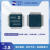 Air32F103芯片 软硬件完全兼容 STM32F103 直接替换 Air32F103RPT6芯片整盘2000片