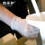 凯乐护一次性PVC手套标准款 防水 餐饮实验室家务清洁100只 透明 L#大号