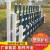 户外围墙栅栏幼儿园社区草坪围栏PVC塑钢护栏变压器电力栏杆厂房 1.8米高立柱的价格/根