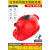 适用于太阳能充电双风扇安全帽夏季头盔男工地施工通风降温带头灯 红色双风扇10000 -增强版