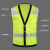 钢米 夏季网布反光马甲交通安全服环卫服印字透气背心 荧光黄L（件）