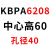 T型带座轴承BGHKB6200 6201 6202 6203 6204 6205立式固定轴承座 KBPA6202-中心高40