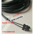 伺服光纤发那科FANUC光纤线MR-J3/MR-J4内光纤A66L-6001-0023 外光纤 1.0/2.2双芯6.0mm 0.3m