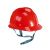 汇特益HT-666 安全帽 工地领导防护头盔 建筑电工透气防砸头盔【30个/箱】 红色【按键式】 均码
