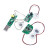 电子DIY加湿器模块USB喷雾模块雾化片集成电路线路板 DIY实验器材 USB2.0 A公头转母延长线