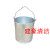加厚大号水桶手提式大容量保洁物业酒店铁皮桶提水桶拖把桶茶水桶 20升水桶