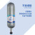 海固 HG-6.8L 正压式空气呼吸器气瓶 碳纤维复合气瓶 呼吸器气瓶  1个 铁色 HG-6.8L 