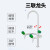 全l铜喷塑化验专用实验室用三联水龙头三口水嘴验厂水咀三孔尖嘴 单联冷热高教