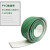 绿色PVC草坪花纹防滑爬坡工业皮带输带耐磨传动带粘箱机输带 绿色款长1.25米宽7CM厚5MM
